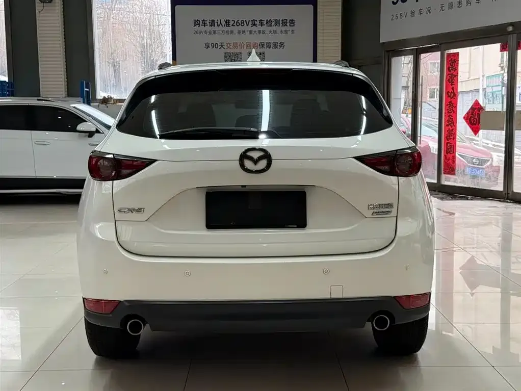 Mazda CX-5 2021 из CN, фото 4