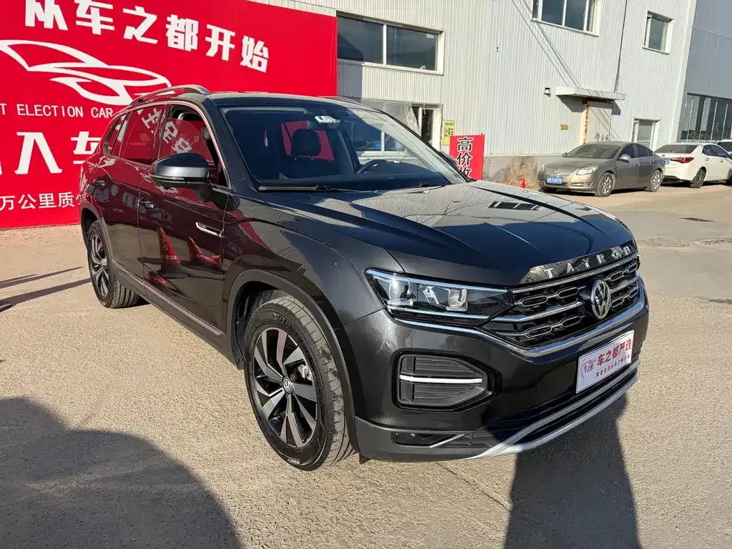 Volkswagen Tayron 2022 из CN, фото 1