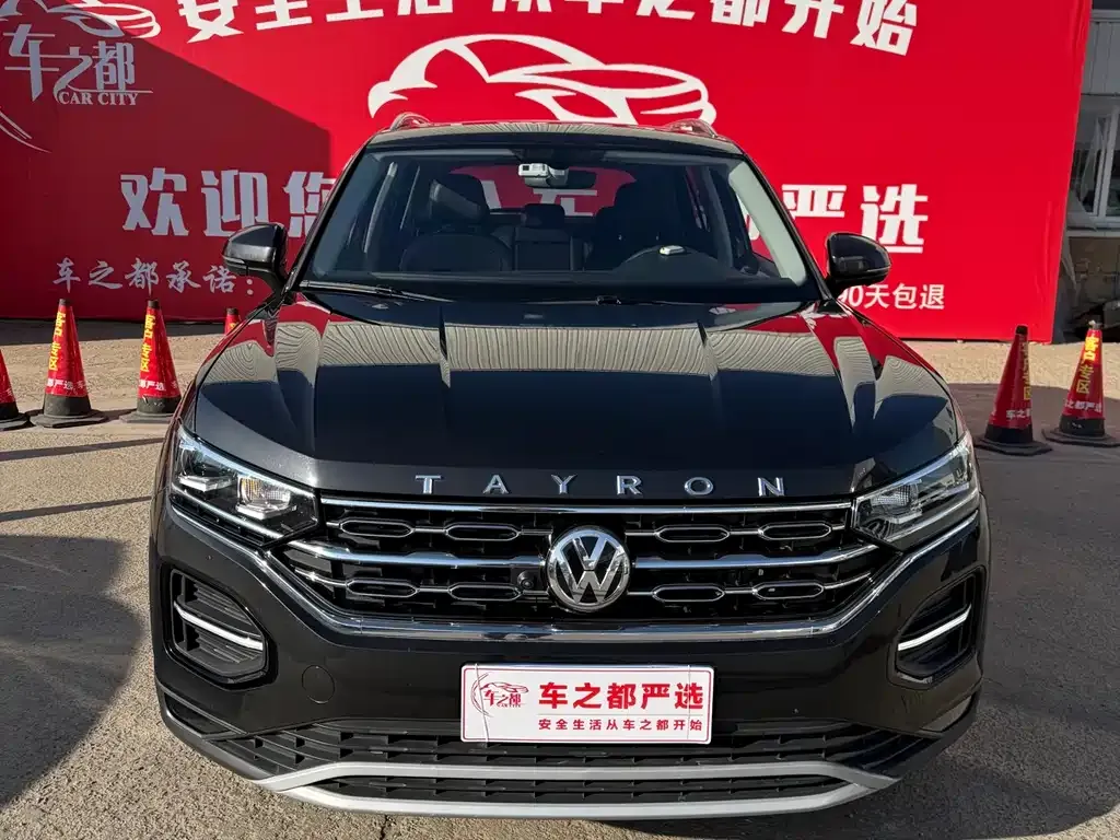 Volkswagen Tayron 2022 из CN, фото 4