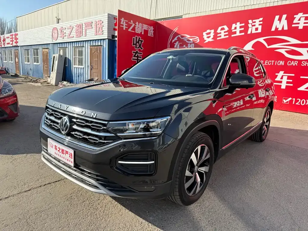 Volkswagen Tayron 2022 из CN, фото 8