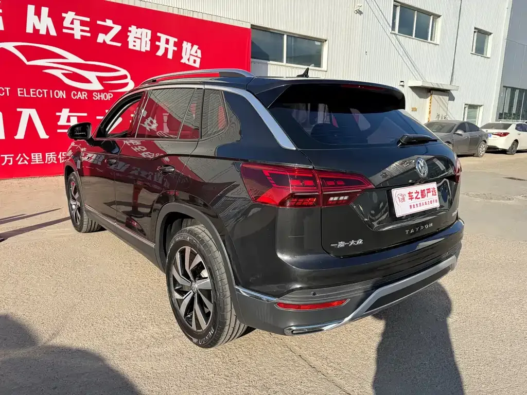 Volkswagen Tayron 2022 из CN, фото 6