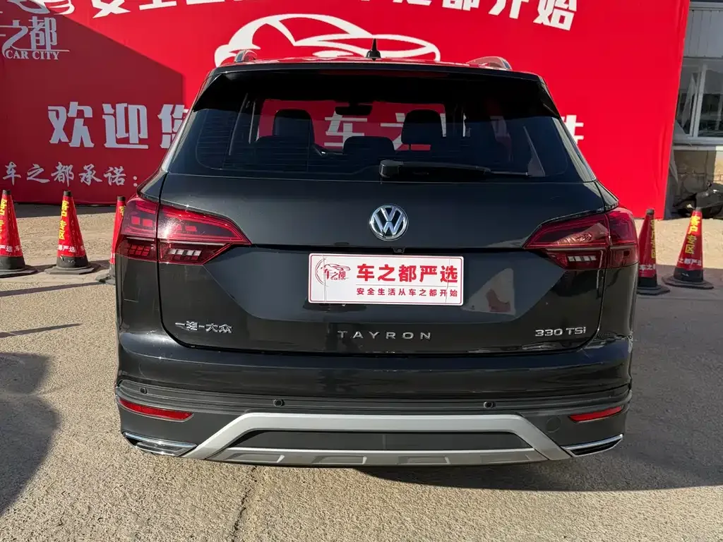 Volkswagen Tayron 2022 из CN, фото 3