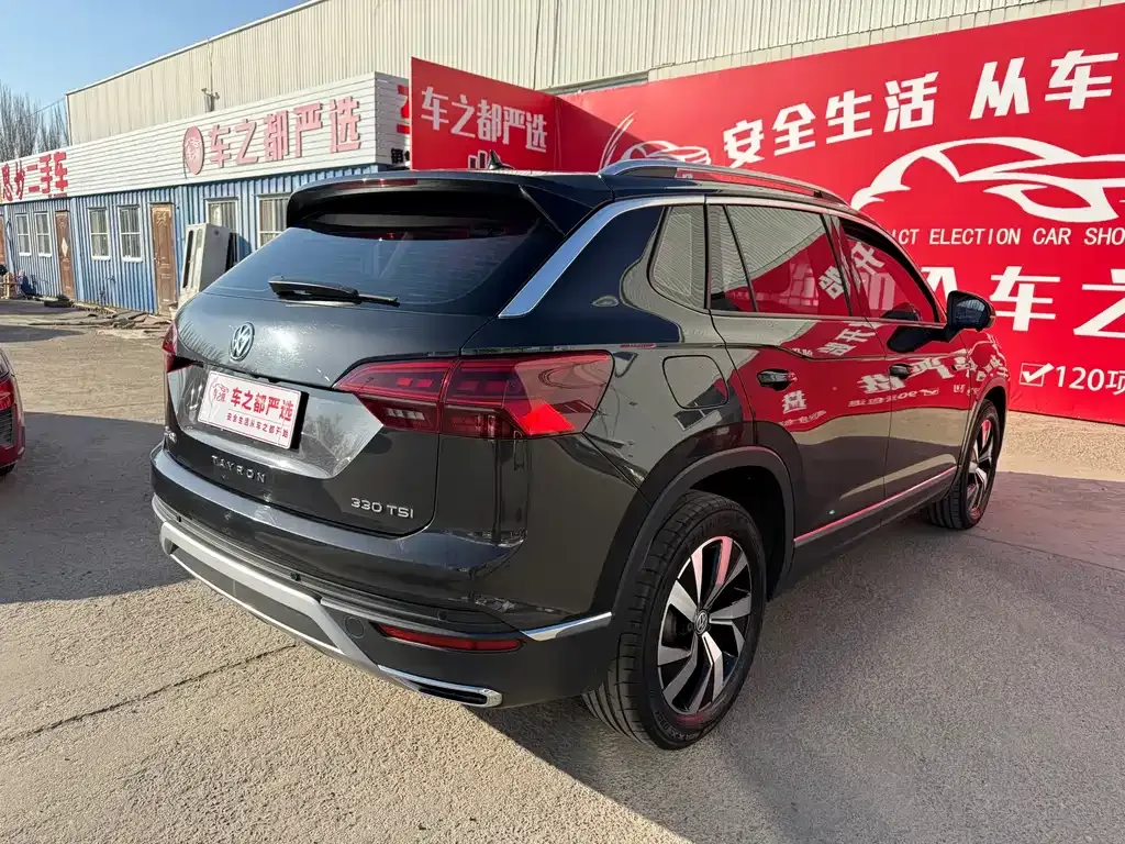 Volkswagen Tayron 2022 из CN, фото 9