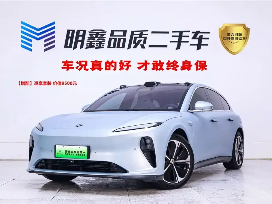 NIO ET5T 2025 из CN, фото 1