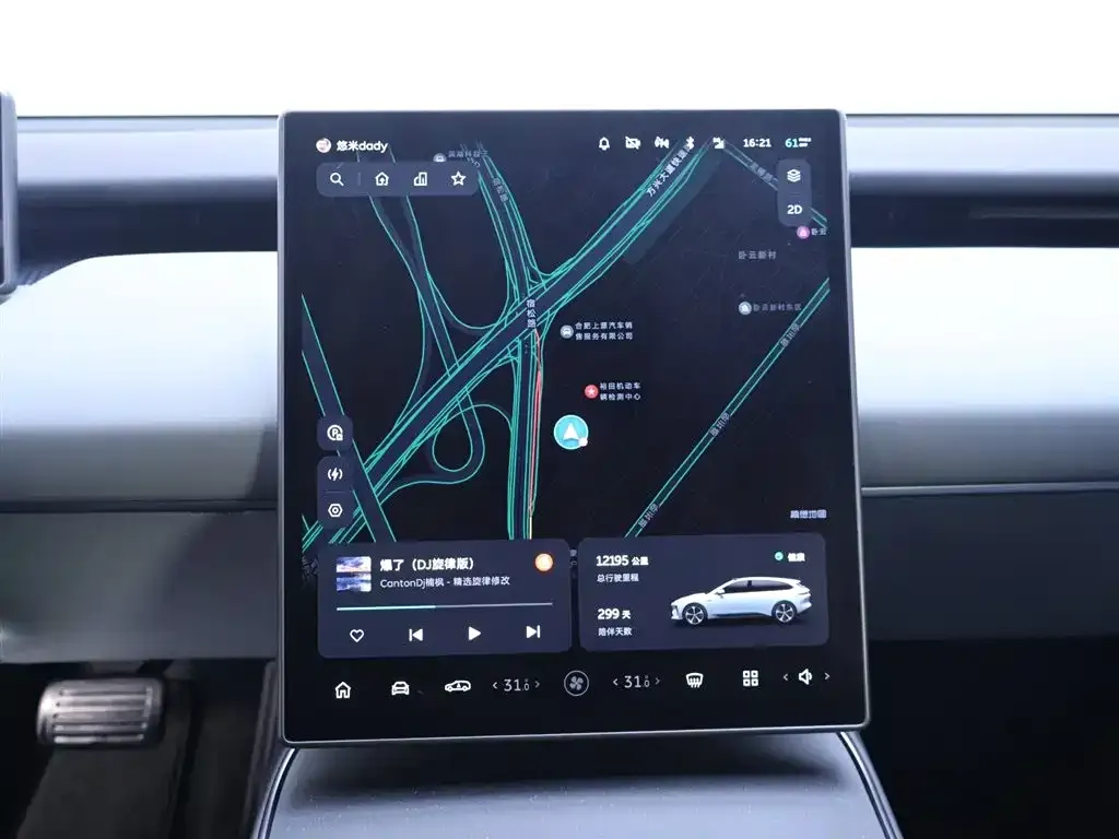 NIO ET5T 2025 из CN, фото 7