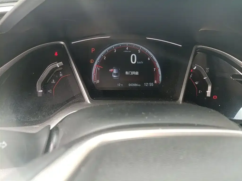 Honda Civic — фото 2