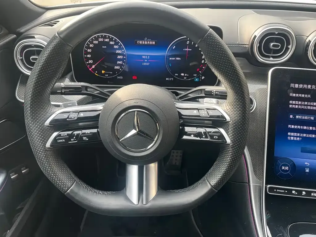 Mercedes-Benz C-Class New Energy 2024 из CN, фото 7
