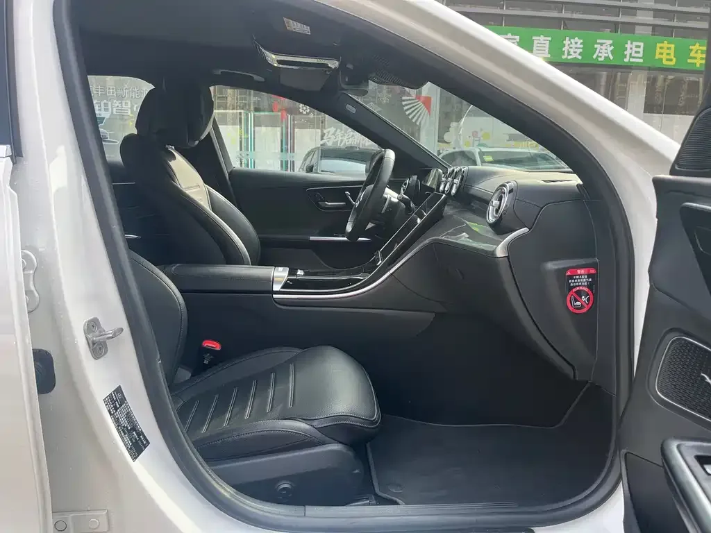 Mercedes-Benz C-Class New Energy 2024 из CN, фото 3