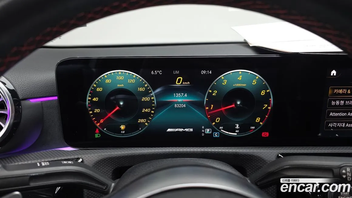 Mercedes-Benz A-Class 2021 из KR, фото 8