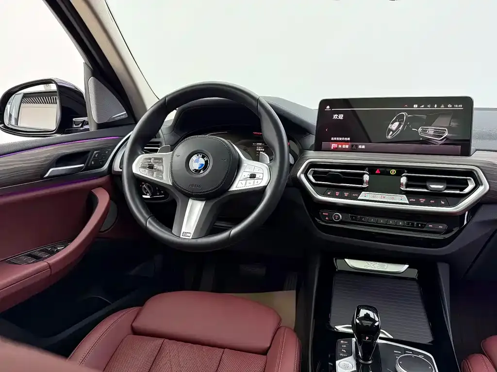 BMW X3 2023 из CN, фото 9