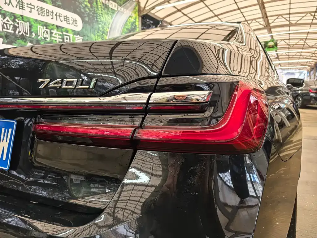 BMW 7 Series 2022 из CN, фото 7