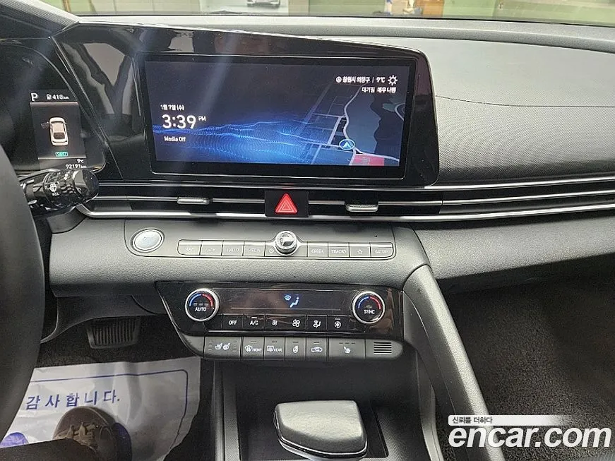 Hyundai AVANTE — фото 9