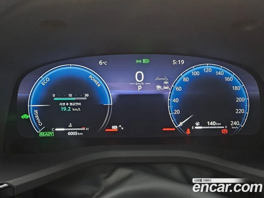Toyota Camry 2025 из KR, фото 6