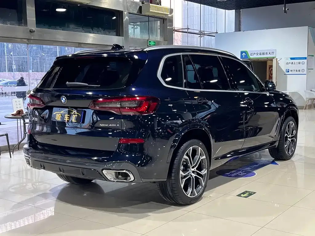 BMW X5 2023 из CN, фото 2