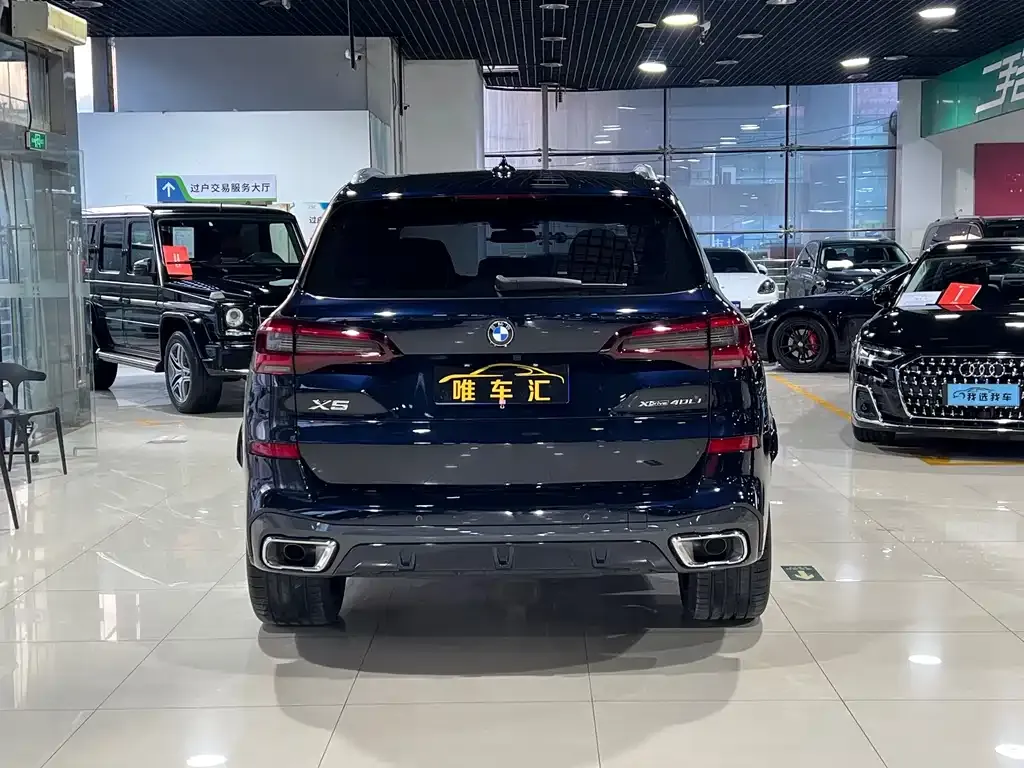 BMW X5 2023 из CN, фото 3