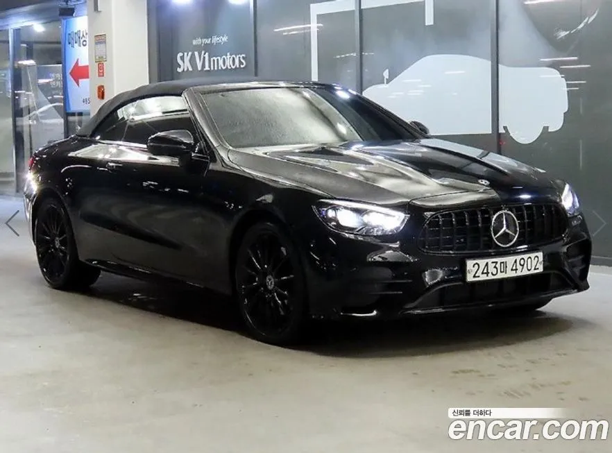 Mercedes-Benz E-Class 2021 из KR, фото 1