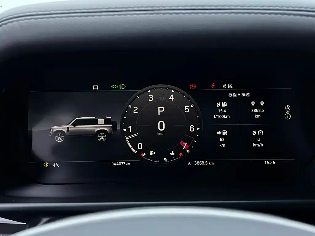 Land Rover Defender 2023 из CN, фото 3