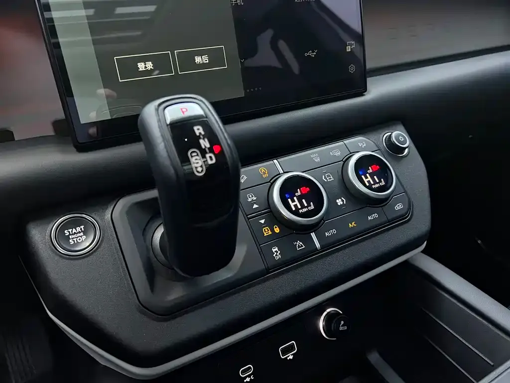 Land Rover Defender 2023 из CN, фото 9