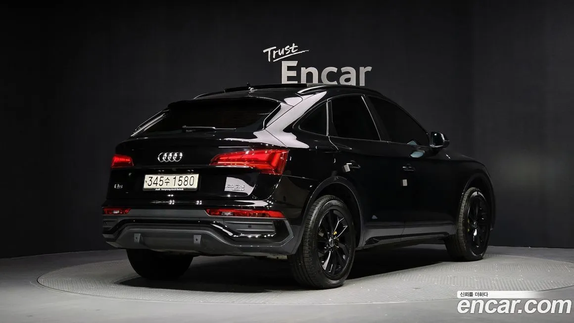 Audi Q5 2021 из KR, фото 2
