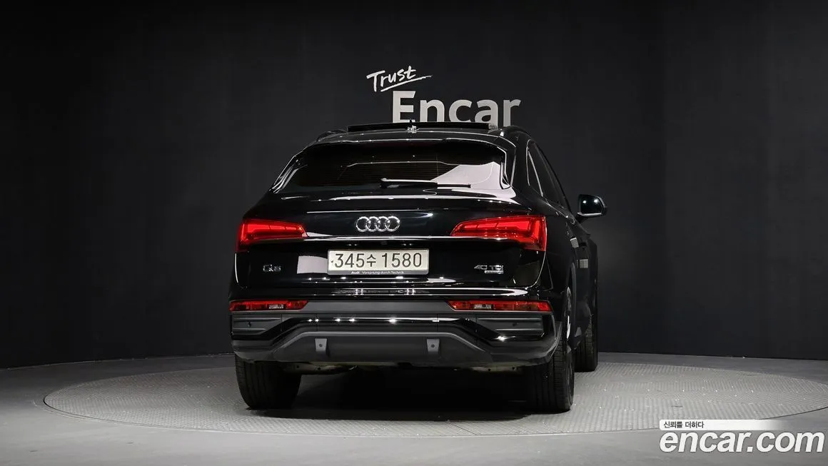 Audi Q5 2021 из KR, фото 3