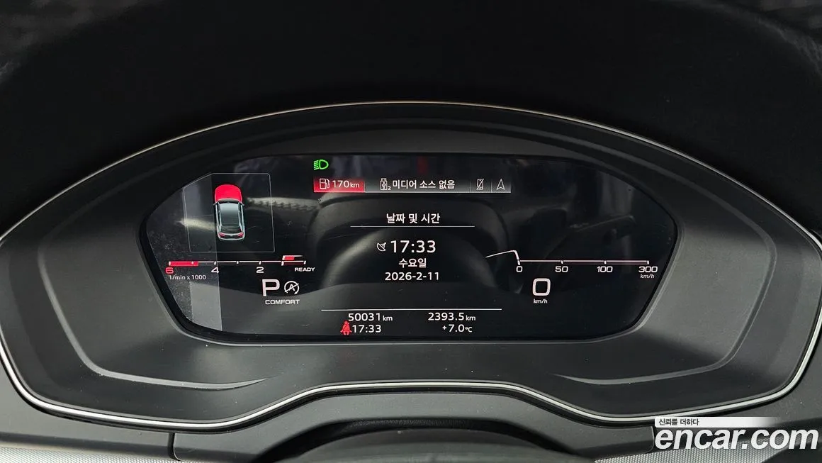 Audi Q5 2021 из KR, фото 7