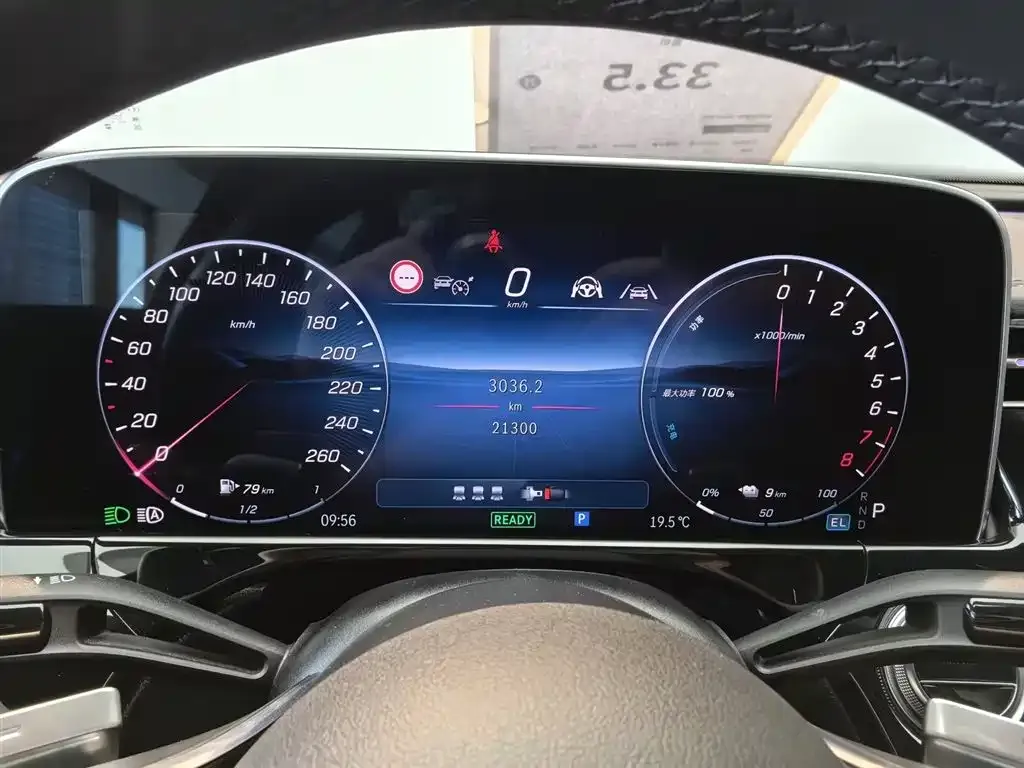 Mercedes-Benz E-Class New Energy 2024 из CN, фото 8