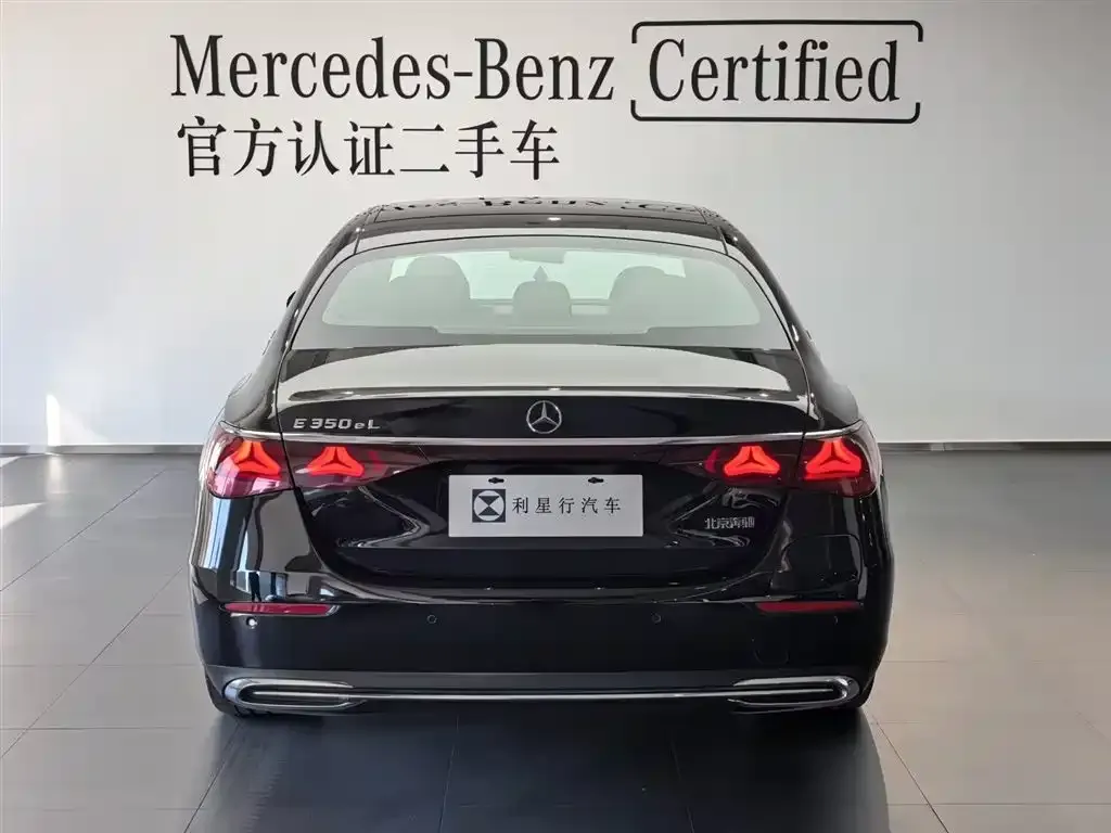 Mercedes-Benz E-Class New Energy 2024 из CN, фото 5