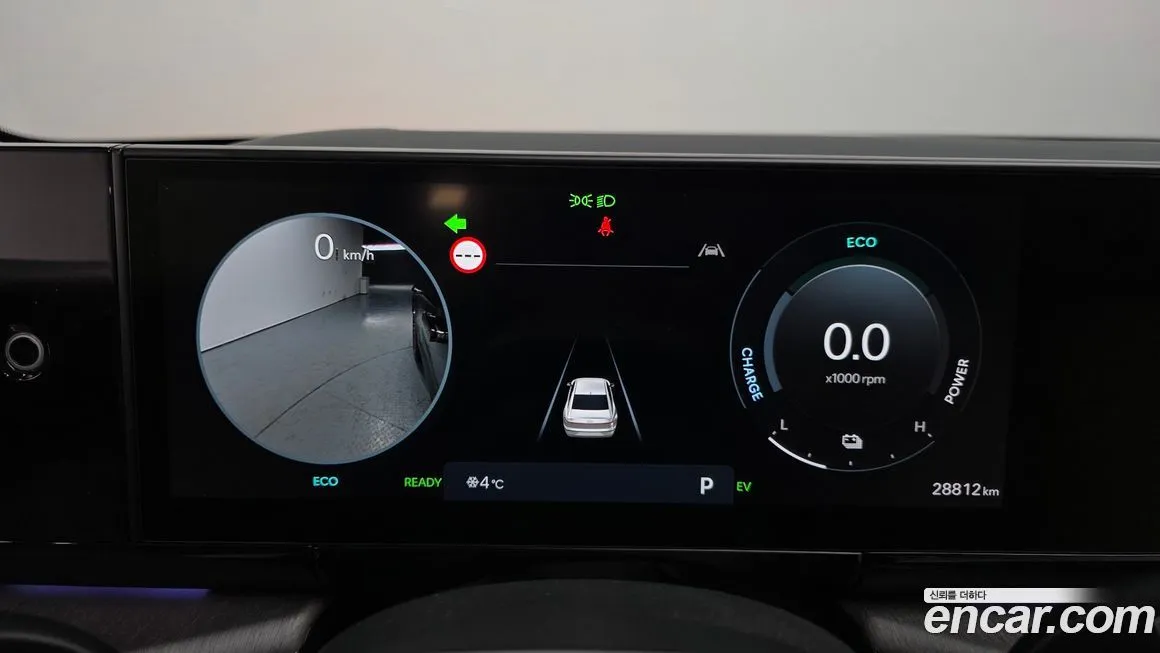 Hyundai Grandeur 2025 из KR, фото 7