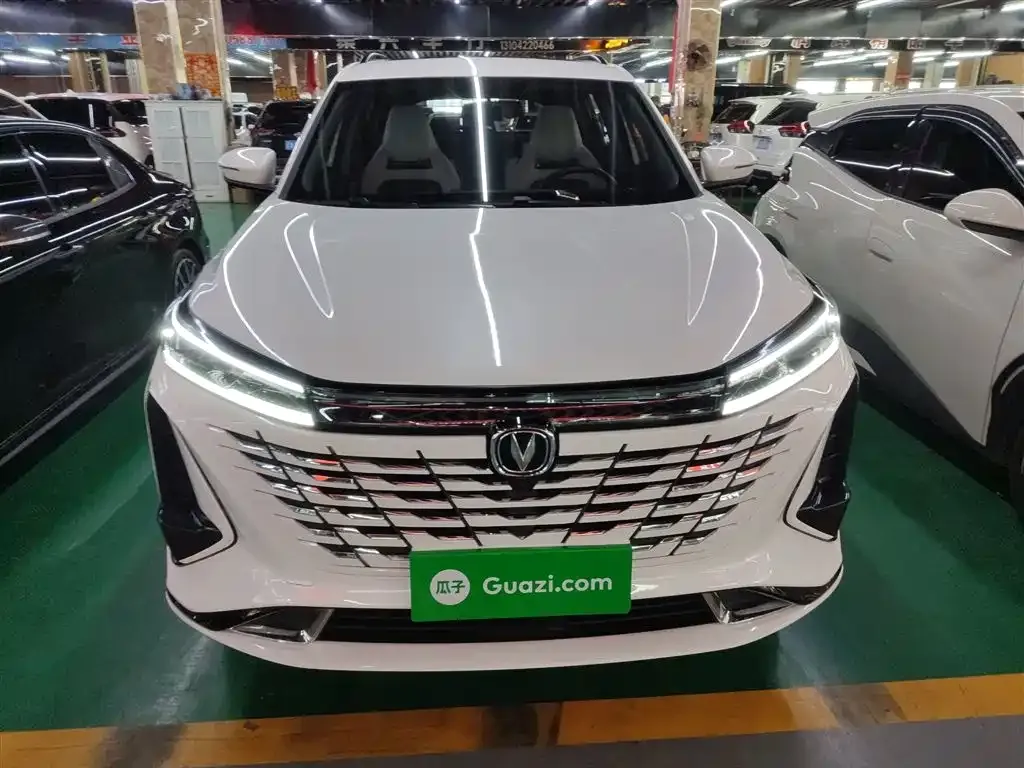 Changan CS75PLUS 2024 из CN, фото 3