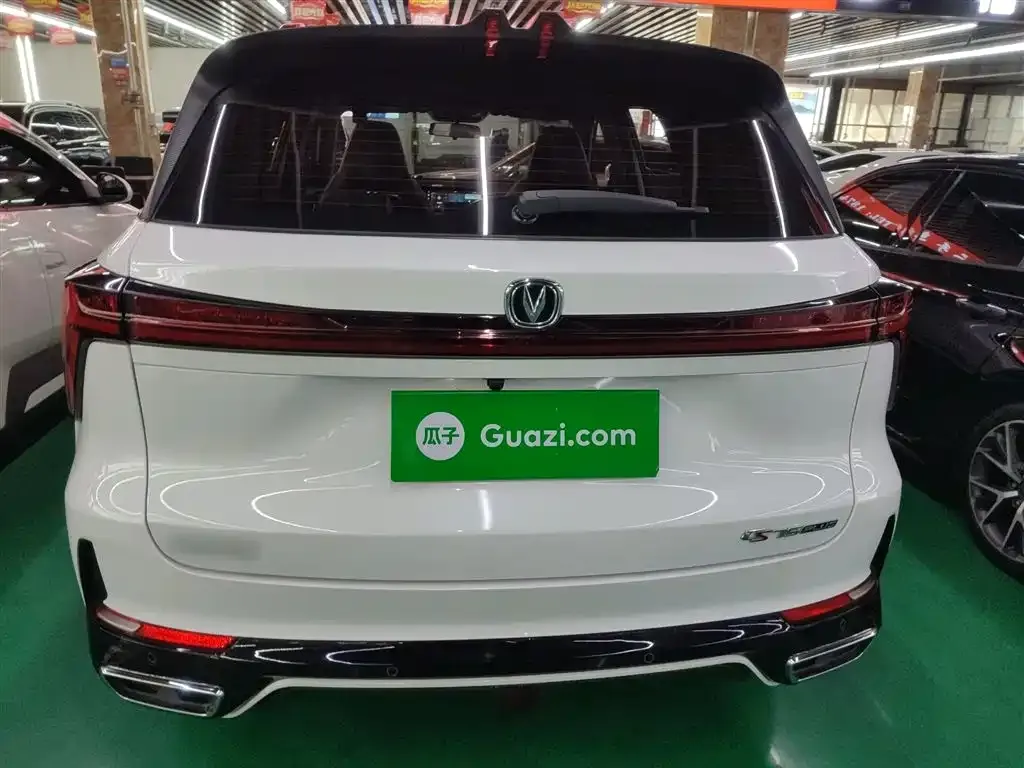 Changan CS75PLUS 2024 из CN, фото 10