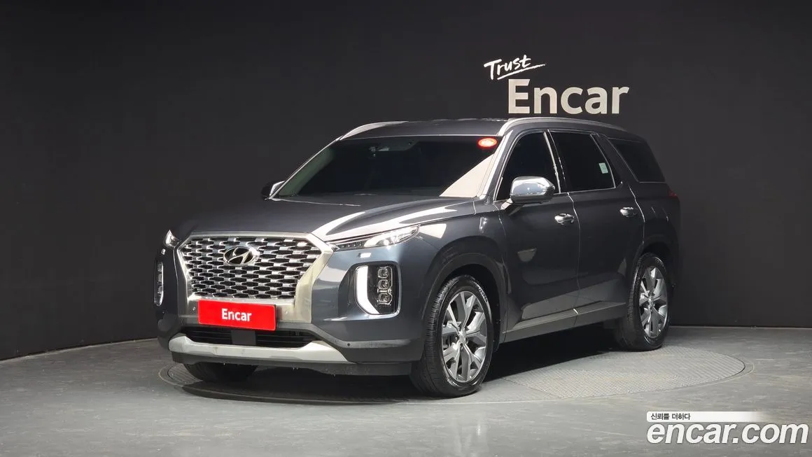 Hyundai Palisade 2022 из KR, фото 1