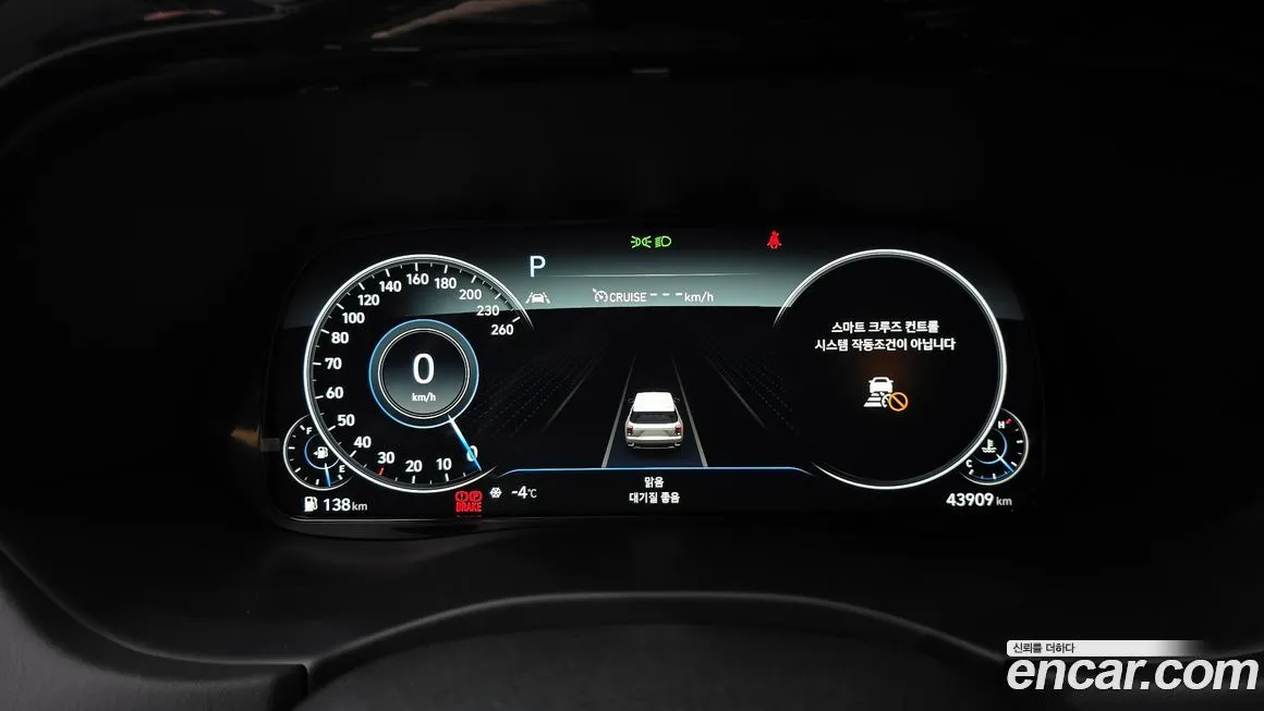 Hyundai Palisade 2022 из KR, фото 4