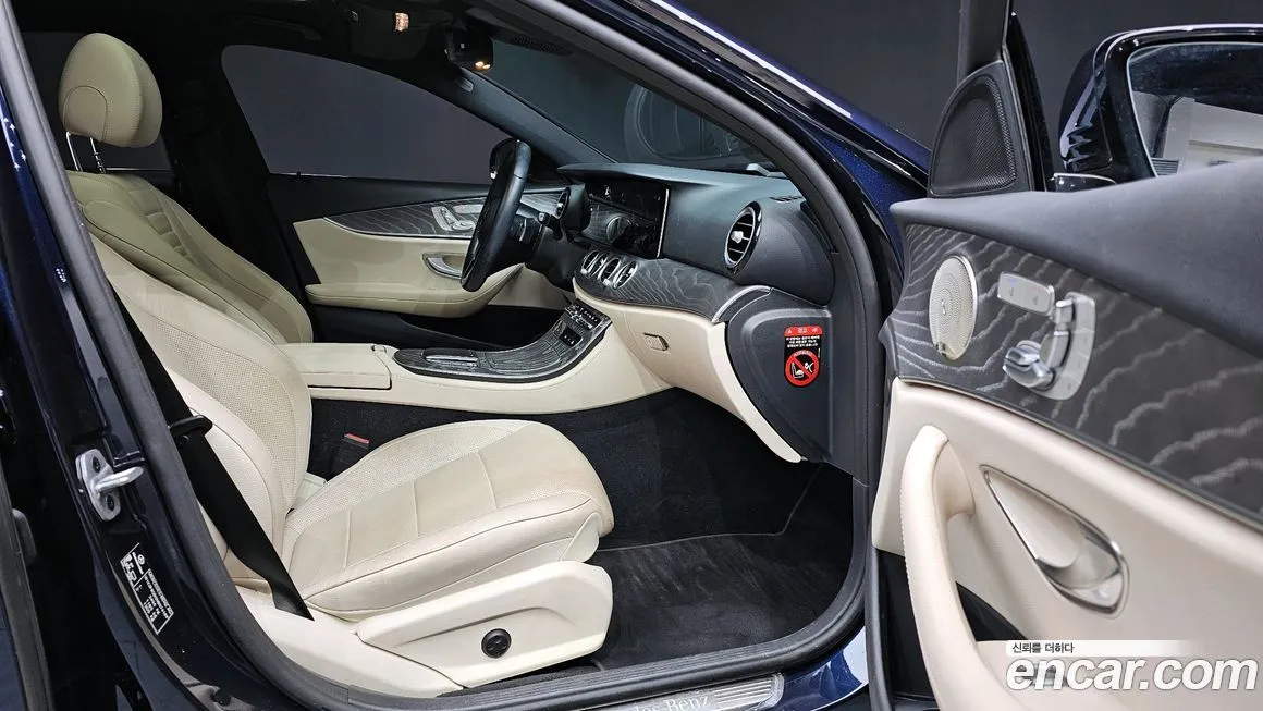 Mercedes-Benz E-Class 2022 из KR, фото 4