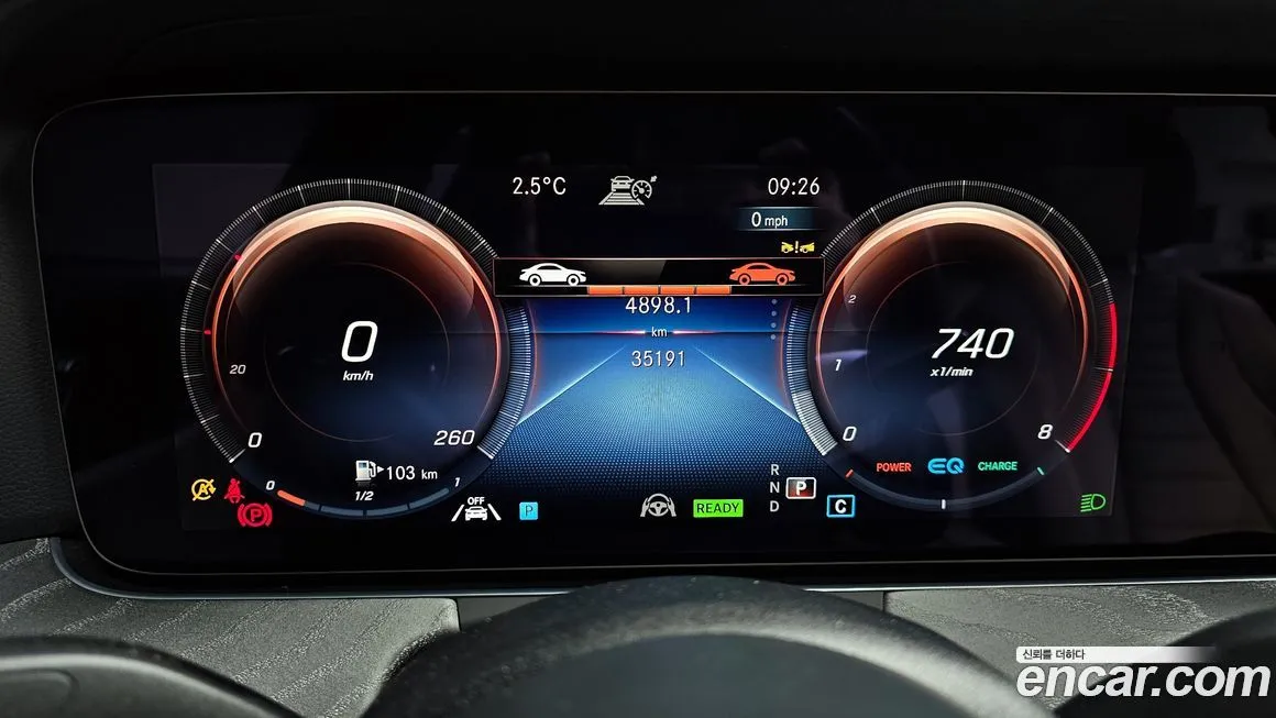 Mercedes-Benz E-Class 2022 из KR, фото 2