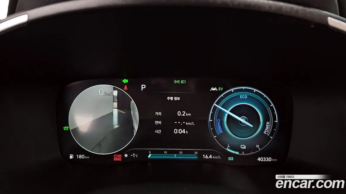 Hyundai Santafe 2022 из KR, фото 2