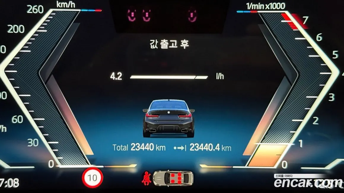 BMW 3-Series 2024 из KR, фото 6