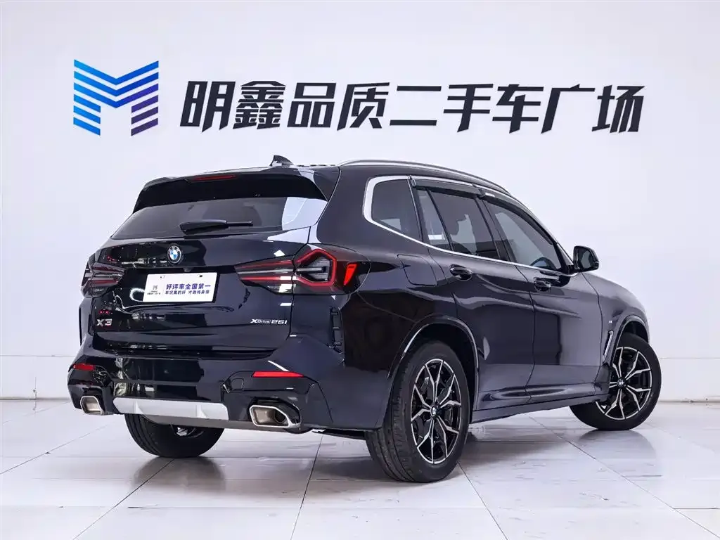 BMW X3 2023 из CN, фото 8