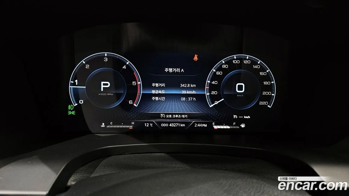KG Mobility (Ssangyong) Rexton 2022 из KR, фото 2