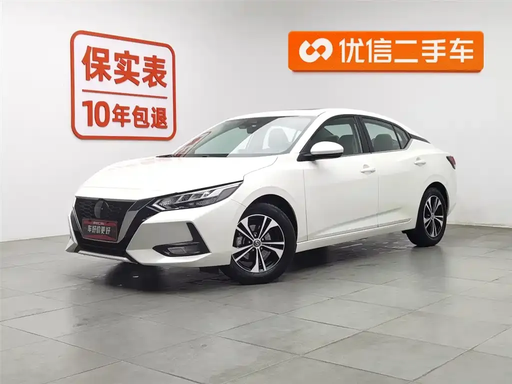 Nissan Sylphy 2022 из CN, фото 1