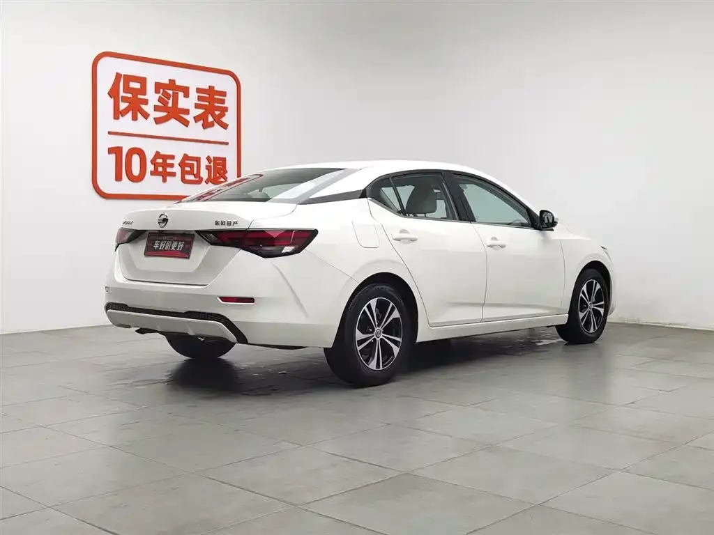 Nissan Sylphy 2022 из CN, фото 5