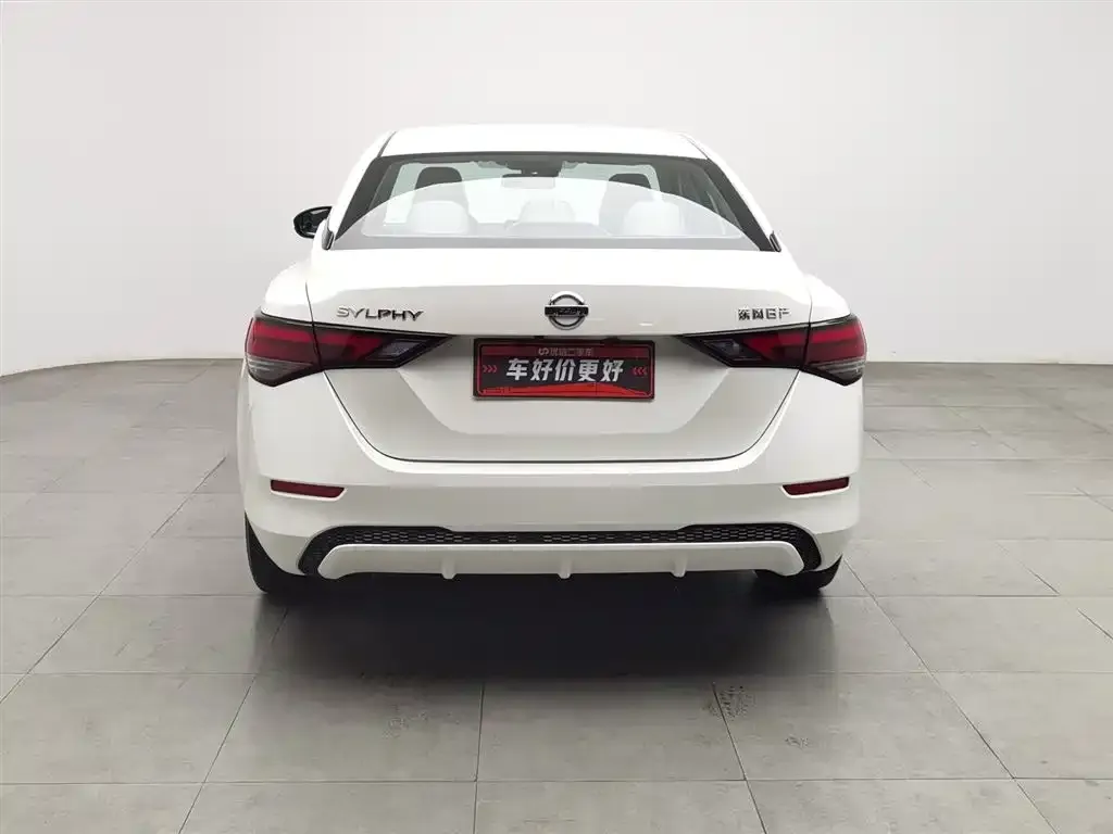 Nissan Sylphy 2022 из CN, фото 4