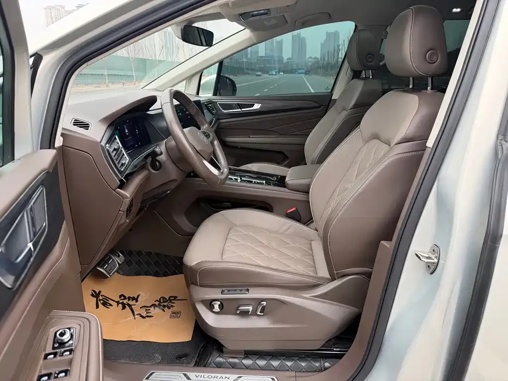 Volkswagen Viloran 2023 из CN, фото 8