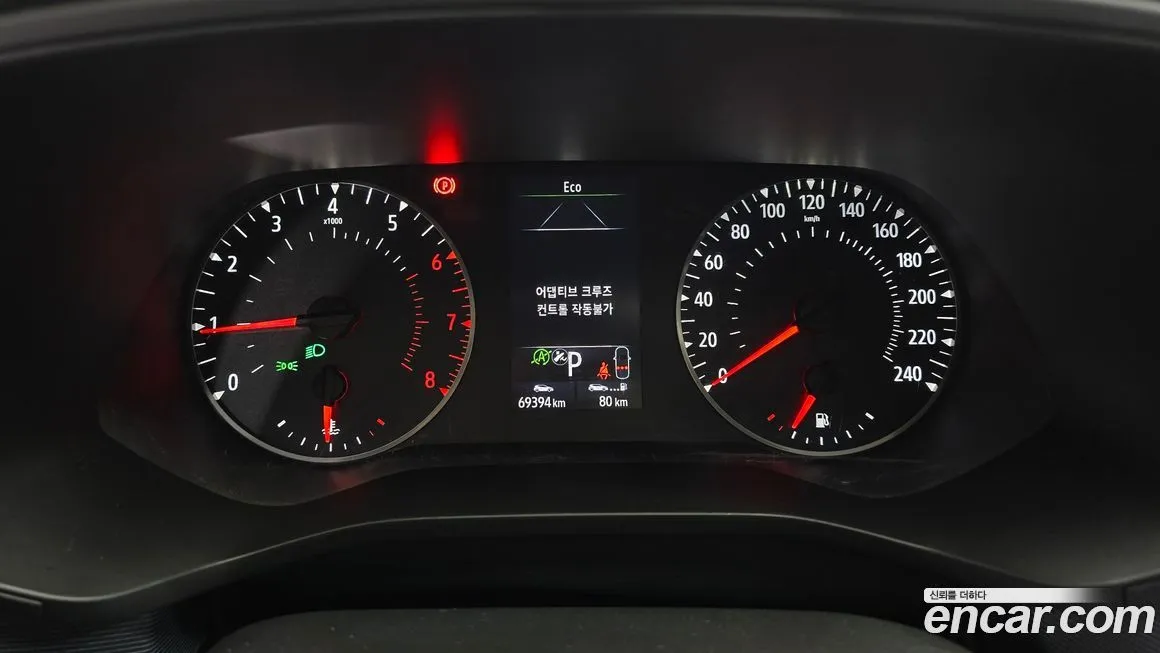 Renault Korea (Samsung) XM3 2022 из KR, фото 5