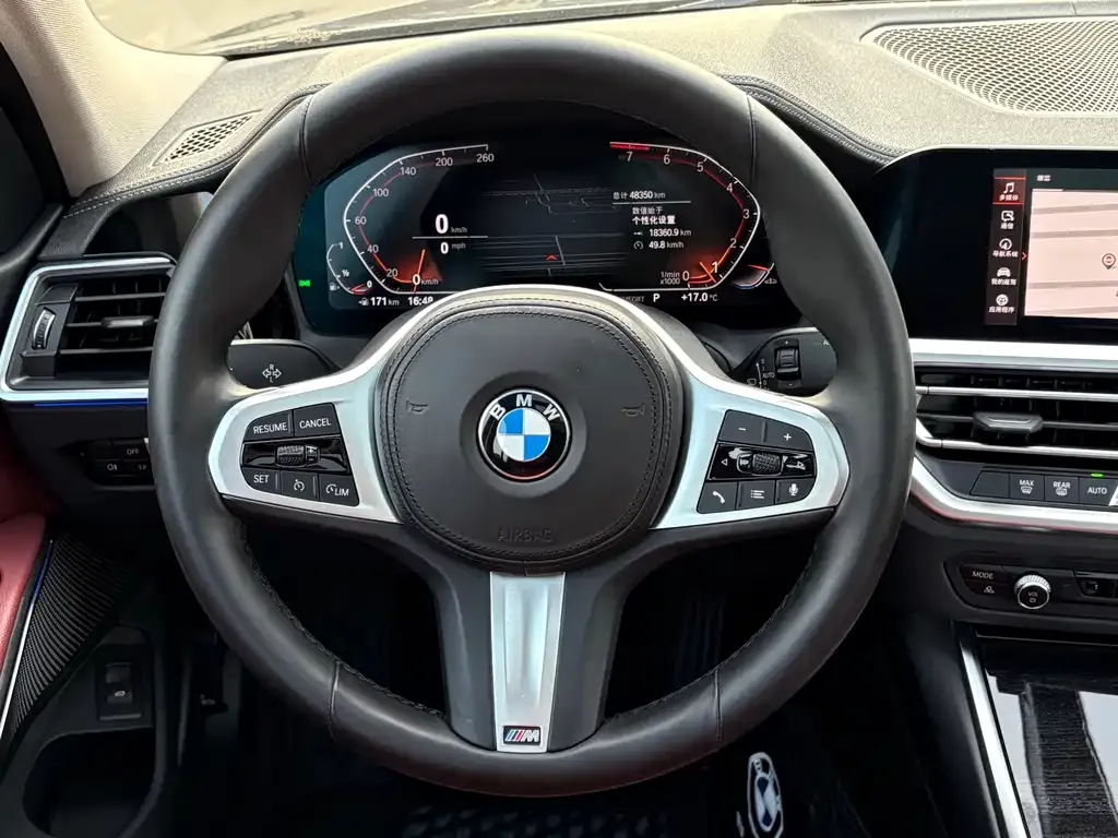 BMW 3 Series 2021 из CN, фото 9