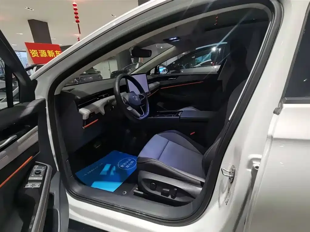 Volkswagen ID.7 VIZZION 2024 из CN, фото 4