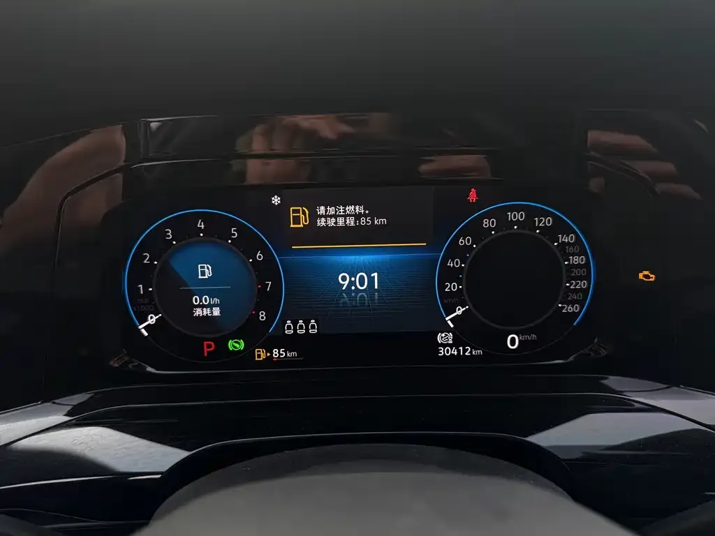 Volkswagen Golf 2021 из CN, фото 6