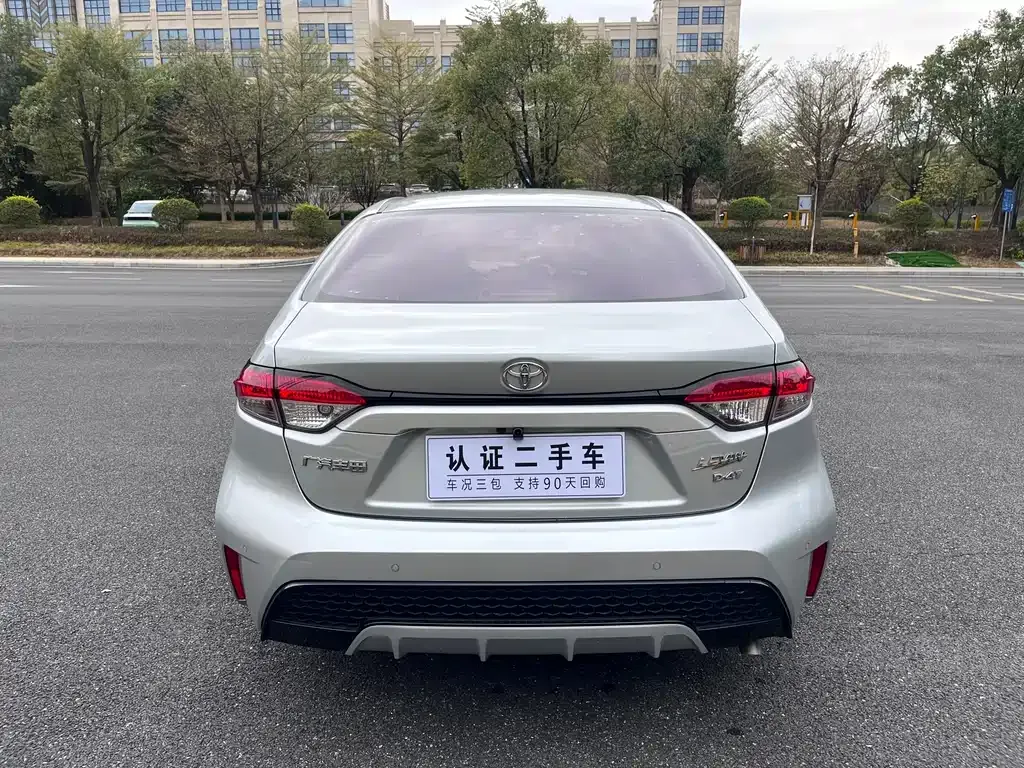 Toyota Levin 2021 из CN, фото 6