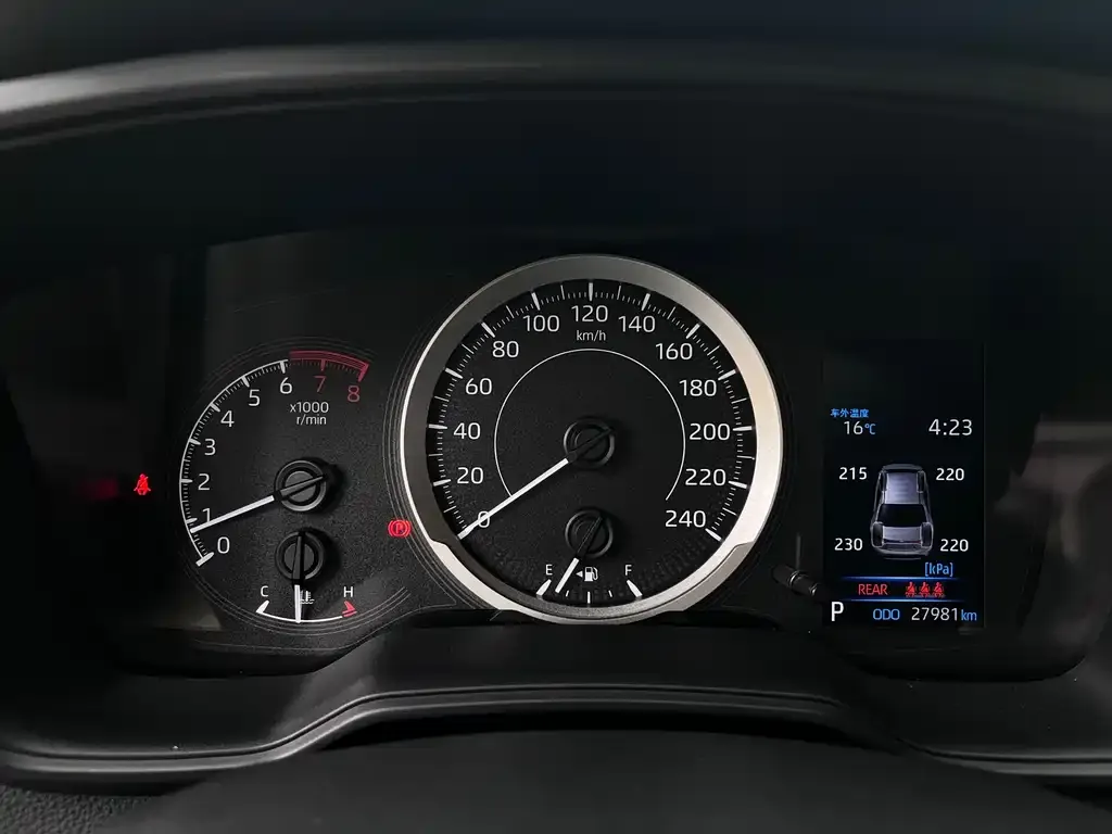 Toyota Levin 2021 из CN, фото 4