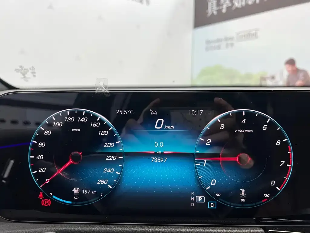 Mercedes-Benz GLB 2022 из CN, фото 8