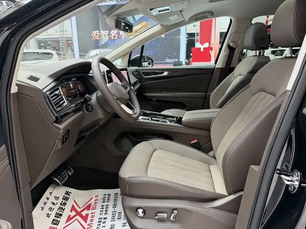 Volkswagen Viloran 2026 из CN, фото 4